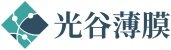 武漢光谷薄膜技術(shù)有限公司